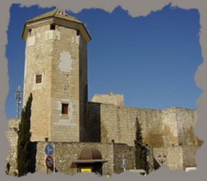 Museo Arqueológico y Etnológico de Lucena.