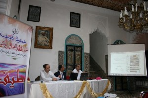 Rueda de prensa en Casa Bennouna. Tetuán.