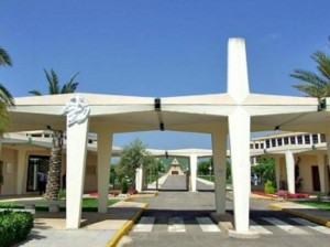 Cementerio de la Fuensanta, Córdoba.