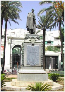 jardines duque de rivas