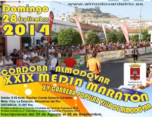 Cartel de la Media Maratón Córdoba-Almodóvar. 