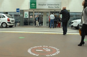 Hospital Reina Sofía, Córdoba.