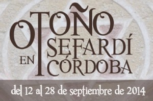 otoño sefardí