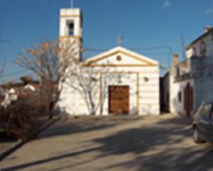 Nuestra Señora del Carmen Cardeña