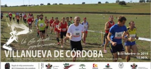 Cross Villanueva