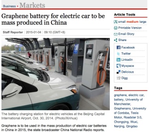 Universidad de Córdoba - Grafeno