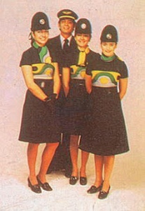 Uniforme de Berhanyer  diseñado para Iberia en 1972. / Foto: Blog adictos a los viajes