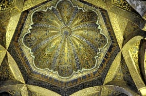 La maqsura de Córdoba fue construida en la ampliación de