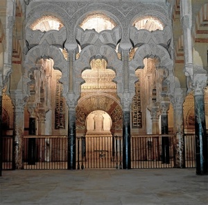 Sinagoga de Córdoba. / Foto: minube.com