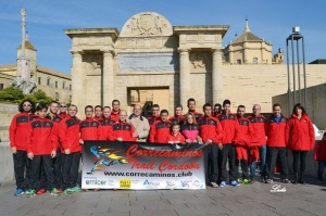 Momento de la presentación en el Arco del Triunfo de Córdoba