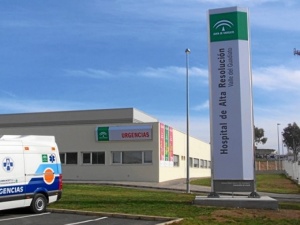 Hospital Valle del Guadiato.