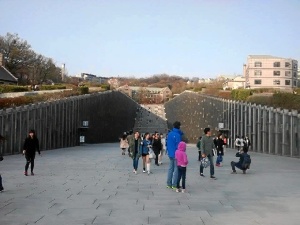 Imagen de la EWHA W. University donde estudia el cordobés.