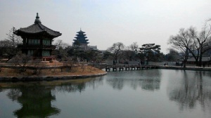 Palacio Gyeongbokgung de Seúl.