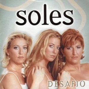 Imagen de una de las portadas de uno de los discos de las sevillanas.