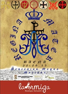 Cartel de la Magna de Baena. 