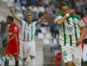 Córdoba C.F. - Nástic de Tarragona