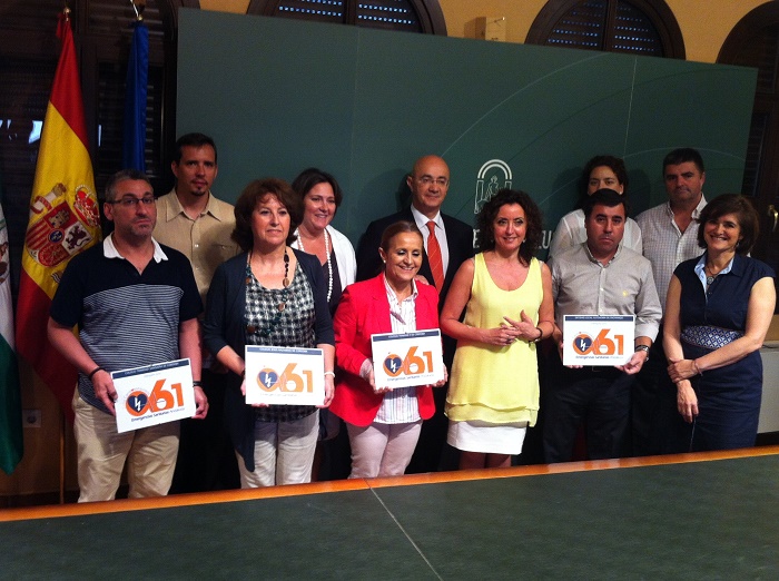 La entidad local de Encinarejo y la Fundación Santos Mártires de Córdoba son declaradas 