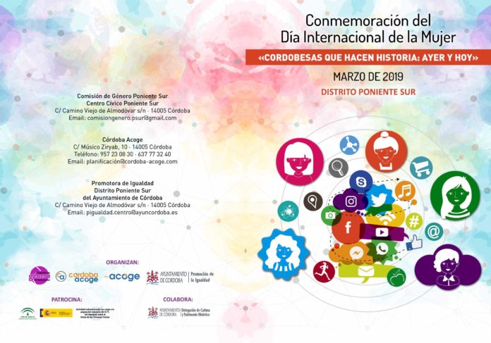 Actividades conmemorativas del Día Internacional de las Mujeres: 
