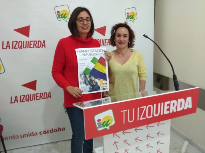 Adelante Andalucía señala que la Junta debe 75 millones de la PATRICA a los municipios de Córdoba