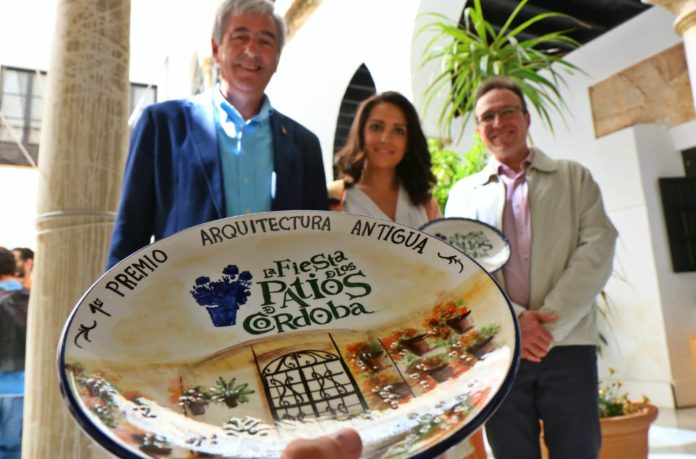 El Concurso de Patios de 2019 cuenta con el patrocinio del Ayuntamiento de la Rambla