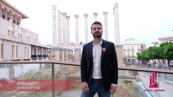 Acción por Córdoba creará la “Oficina Municipal de Proyectos Industriales